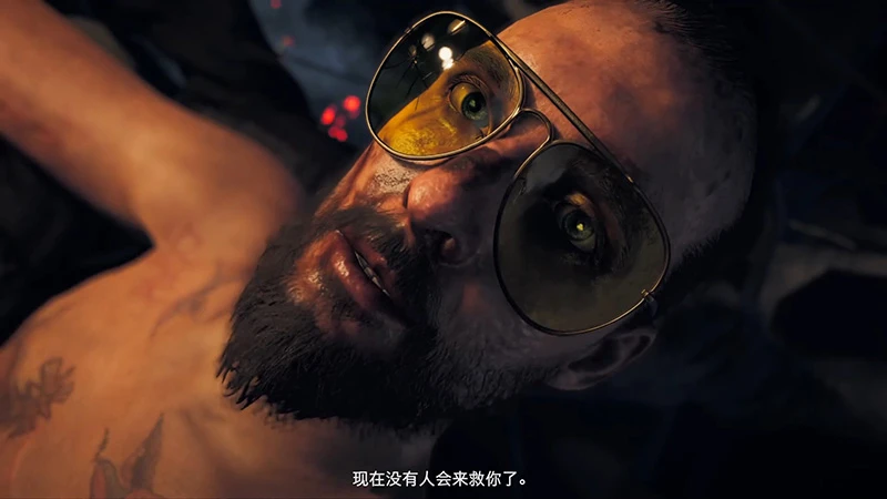 图片[1]_《孤岛惊魂5(Far Cry 5)》v1.011第一人称全DLC豪华中文版解压即撸_第五区游戏