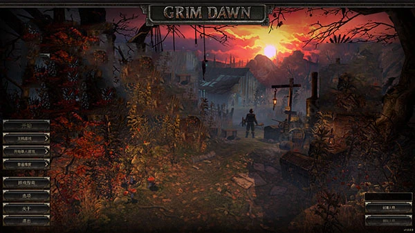 图片[1]_《恐怖黎明》steam免费版V1.2.1.2全DLC豪华中文版/原声集解压即玩_第五区游戏